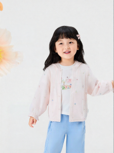 Purcotton | Kids Cool Summer UV Protection Jacket