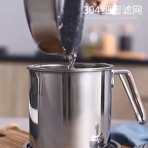 1.8L Filter Oil Pot 304 Stainless Steel Strainer Oil Bottle with Lid Grease Filter Kitchen Cooking Oil Pot With Strainer 1.3L