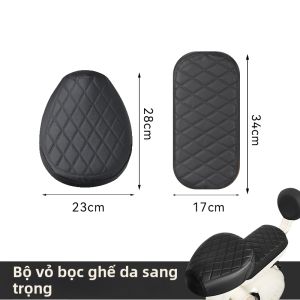 YIXINDA | Bao Đệm Ghế Xe Điện Chống Nước Chống Nắng Dày Cả Four Mùa
