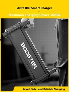 ISDT | High Power 80V 40A Charger for Plant Protection Machines
