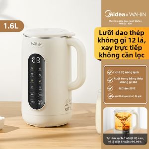 Midea | Máy Xay Tự Động Không Lọc Ít Dư Lượng Yên Tĩnh
