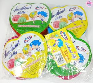 12pcs SWEETHEART JELLY / loot bag fillers / paninda / giveaways / party favors.