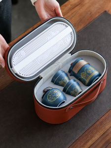 Japanese-Style Portable Outdoor Travel Kung Fu Tea Set Storage Car Quick Cup Hand Gift Box Suit Custom Logo