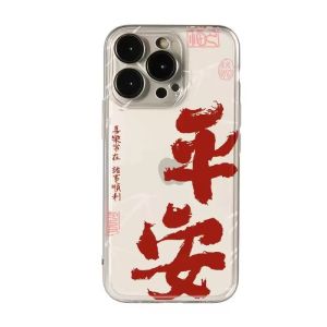 Sup&LV | Transparent Ultra-Thin Silicone Phone Case for iPhone 16 Promax iPhone 15 iPhone 14 Pro iPhone 13 iPhone 12 iPhone 11