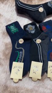 ❤️ ถุงเท้าทำงาน ถูกถุง สีพื้น หนึ่ง แพ็คมี 12 คู่ คู่สำคัญที่ 1 สำหรับหญิงผู้ชาย และของผู้ใหญ่ 🦋