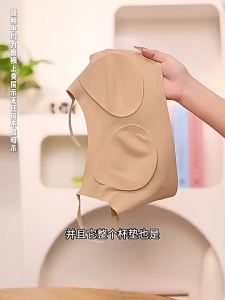 Developmental Student Sports Bra with Fixed Straps