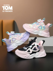 Non-slip Water-resistant Warm Kids Sport Shoes