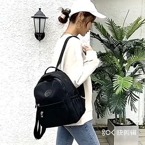 Korean Women's Rucksack Backpack: A Multi-Zipper School & Travel Companion