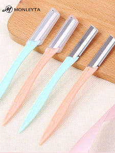 MONLEYTA | Beginner Safety Eyebrow Razor