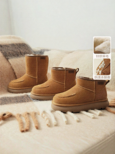 Belle | Waterproof Furry Thick-soled Warm Boots