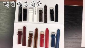 Substitute dw Leather Watch Band   Top Layer Cowhide Leather Strap Pin Buckle   Watch band