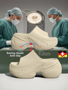 MIDANGDANG | Medical Slipper Non-slip Arch Support