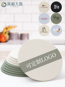 FENGHEDAHAI | Heat-Resistant Customizable Silicone Coaster Round and Thick Hotpad