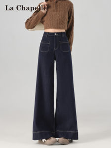 La Chapelle | Quần Jeans Vintage Retro Form Rộng Ấm Áp