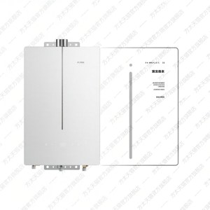 Butterfly Wing Water Heater Home Use Lower Mounted Fan Thermostatic Expansion