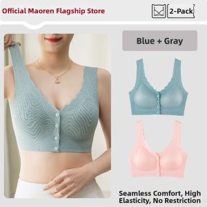 MiiOW | Ice Silk No Marks Breast Reduction Front Closure Bra