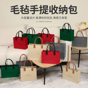New Arrival Felt Bag Large Capacity Satchel Shopping Bag Thickened Mummy Bag Internet Celebrity Handbag Leisure Shopping Bag Customization