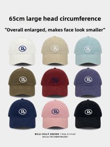 BILLI ZILLY | Korean Style Simple R Letter Embroidery Baseball Cap Womens Spring Summer Outdoor Casual Sunshade Hat Couple Duckbill Cap