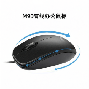 Logitech | USB Wired Mouse For Desktop Laptop Home Office Ambidextrous