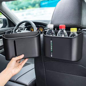 Car Rear Seat Storage Box Multi-Functional Vehicle Storage Box Tissue Paper Cup Holder Trash Can for Automobiles by Suitou