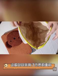 Cute Cartoon Rabbit Bearing Padded 11 Inch 12 Inch Portable Shockproof Handbag for IPAD Tablet