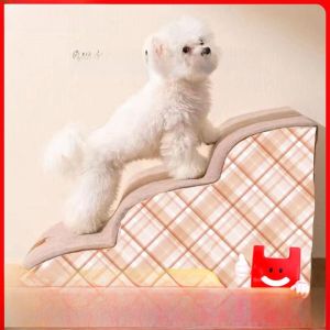 Anti-Slip Detachable Pet Stairs Dog Climbing Slope Bed Step Small Elderly Dog Ladder Sofa Cleaning Supplies Cat Pad