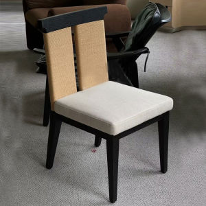 Vintage Rattan Dining Chair