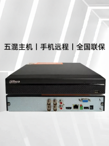 Dahua | HD Coaxial 4 Channel CCTV DVR