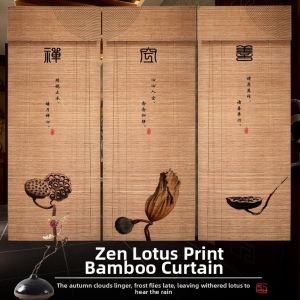 Sunscreen Blackout Zen Bamboo Curtain