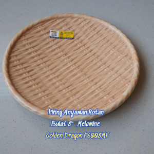 Piring Anyaman Rotan Bulat 8" Melamine - Golden Dragon P6008MF