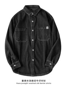 Elegant Stylish! Heavy Weight Washed Spring & Fall Comfortable Retro Workwear Long Sleeve Outwear Men & Women
