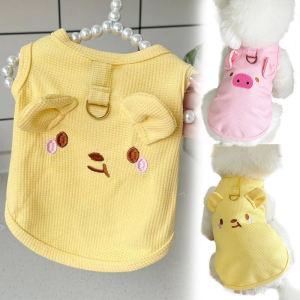 Summer Dog Vest Soft Breathable Pet T-Shirt for Small Medium Dogs Cats Puppy Clothes French Bulldog Chihuahua Bichon Costume