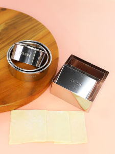 304 Stainless Steel round Dumpling Skin Square Wonton Skin Baking Mold Kitchen Cooking Utensils Chinese Style Baking Tools