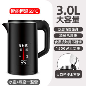 Wanlida Automatic Electric Kettle 2.5L Integrated Switch off Insulation for Students Home Use Kitchen Appliance Stainless Steel