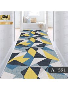Versatile 3D Cuttable Floor Mat