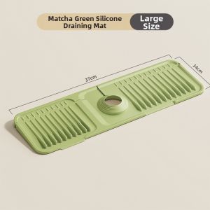 youqin | Anti-splash Narrow Edge Drain Pad
