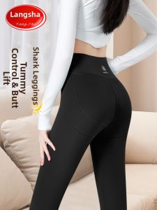 LangSha | Warm Thick High-Waisted Tummy Control Butt Lifting Yoga Leggings