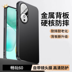 Honor Play 60 Silicone Metal Phone Case Full Lens Protection Built-In Lens Film Protective Cover Huawei Play 60M Elegant Womens Back Cover Mens Lens+