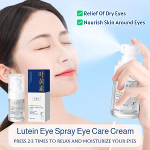【Eye Care 】叶黄素护眼喷雾 Lutein Eye Care Hydrating Nourishing Mist Relieve Dryness Around Eyes Dry Eyes Lutein Eye Care Solution