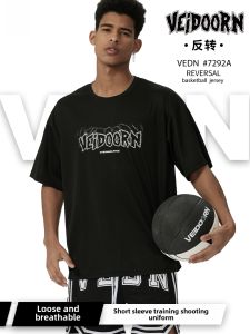 Breathable Polyester Sports T-shirt for Teenagers VEIDOORN/Vigor Short Sleeve Crewneck Basketball Training Shirt Running Up Top