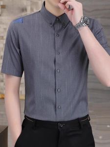 ROMON | Lormen Mens Short Sleeve Shirt Summer Iron-Free Striped Casual Business Fashion Standard Fit Polyester Blend Breathable Thin Style