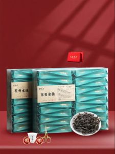 CHAJIZHIREN | Trà Ô Long Wuyi Da Hong Pao 500g