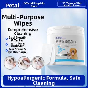 Petal | Teeth Cleaning Deodorizing Tartar Removing Pet Oral Care Wipes