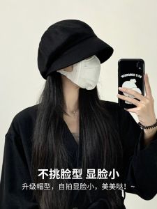 Womens Autumn Winter Suede Fishing Cap Face Covering Versatile Small Face Large Head Circumference Beret Hat Casual Style