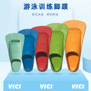 Vici Đài Loan Làm Bơi Huấn Luyện Vây Ngắn Lặn Tự Do Cao Su Người Lớn Trẻ Em Vịt Web Vây Thể Thao Tập Thể Hình
