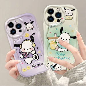 Cute Dancing Pachat Dog Silicone Soft Case for Honor Magic8 pro Womens Phone Cover Full Protection Lens Guard Super Beautiful