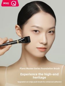 MSQ | Cọ Phấn Nền Dẹt Thiết Kế Chuyên Nghiệp