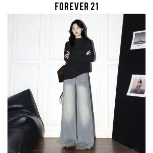 High Waist Wide Leg Blue Jeans Womens Retro Loose Fit Straight Cut Pants Forever 21 American Style Faded Denim Casual Trousers