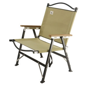 AREFFA | Portable Lightweight Single Outdoor Folding Chair