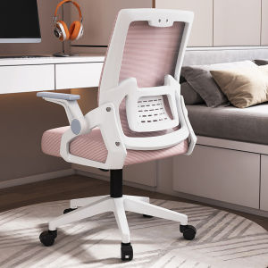 Ghế Văn Phòng Học Tập Ergonomic Cho Sinh Viên Có Bánh Xoay